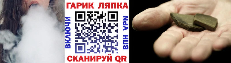Виды наркоты Коломна Бошки Шишки COCAIN ГАШ Мефедрон