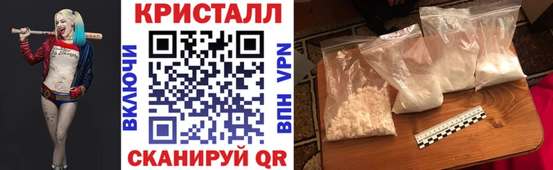 АМФ Premium Коломна