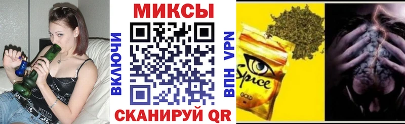 Бутират BDO  где купить наркотик  Коломна 