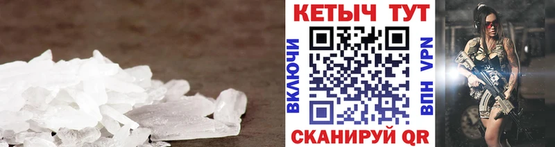 где можно купить наркотик  Коломна  КЕТАМИН ketamine 