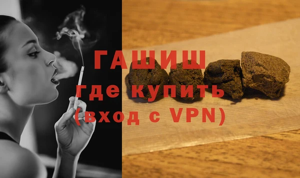 эйфоретик Бугульма