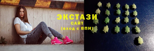меф VHQ Бронницы
