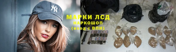 мефедрон VHQ Бородино