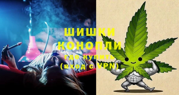 эйфоретик Бугульма