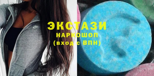 меф VHQ Бронницы