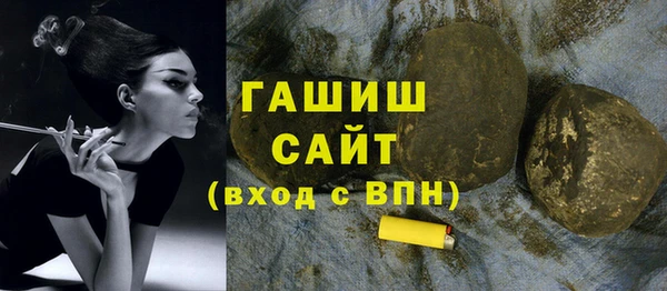 эйфоретик Бугульма