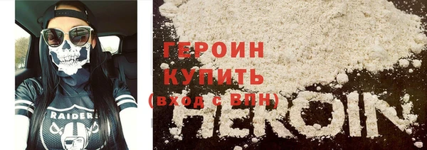 эйфоретик Бугульма