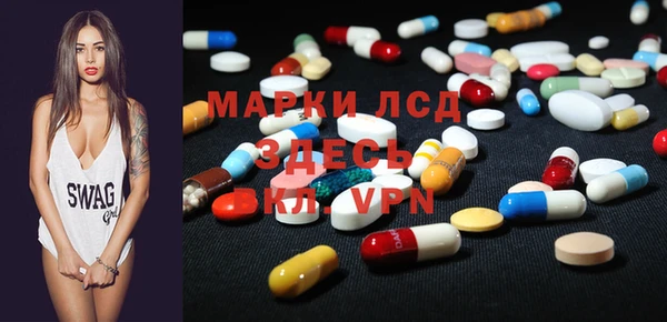 мефедрон VHQ Бородино