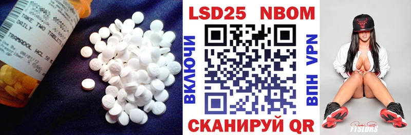 закладки  Коломна  LSD-25 экстази ecstasy 