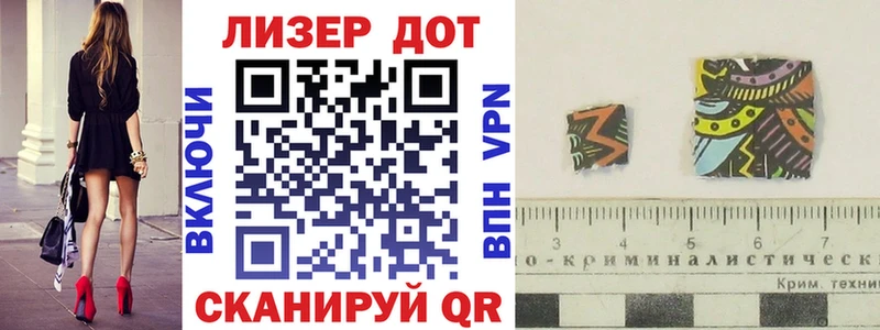 Марки N-bome 1,5мг  продажа наркотиков  Коломна 